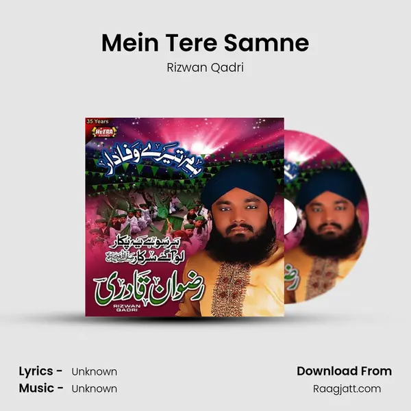 Mein Tere Samne mp3 song