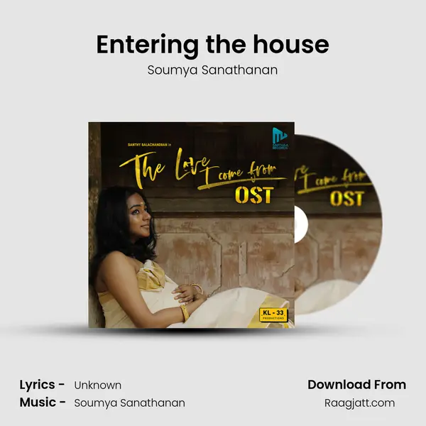 Entering the house mp3 song