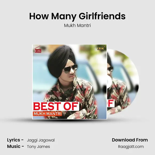 How Many Girlfriends mp3 song