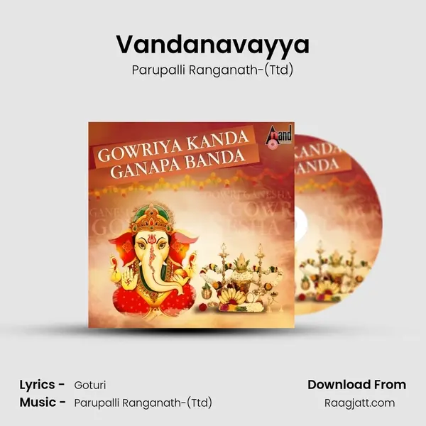 Vandanavayya mp3 song