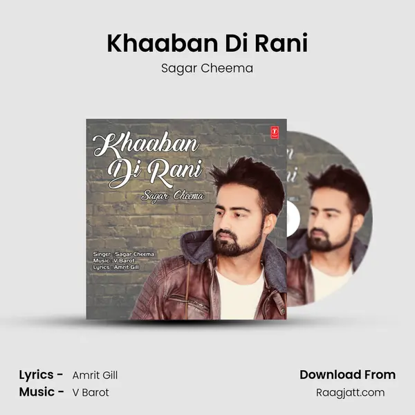 Khaaban Di Rani mp3 song