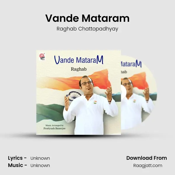 Vande Mataram - Raghab Chattopadhyay album cover 