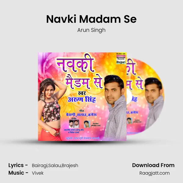 Navki Madam Se mp3 song