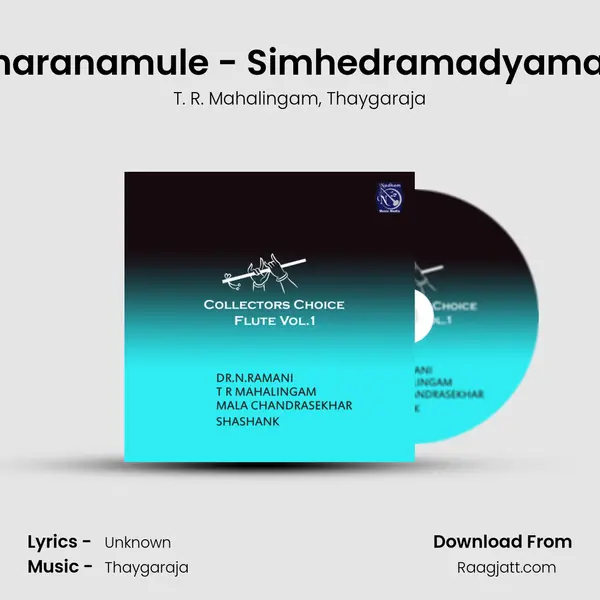 Needucharanamule - Simhedramadyamam - Adi (Live) mp3 song