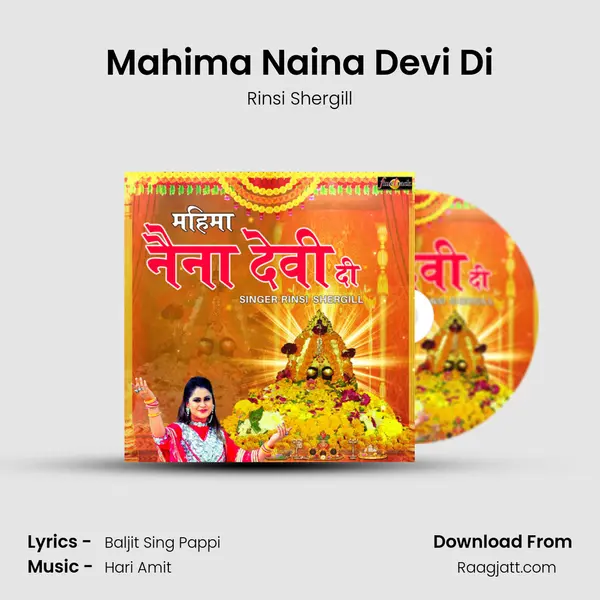 Mahima Naina Devi Di - Rinsi Shergill album cover 