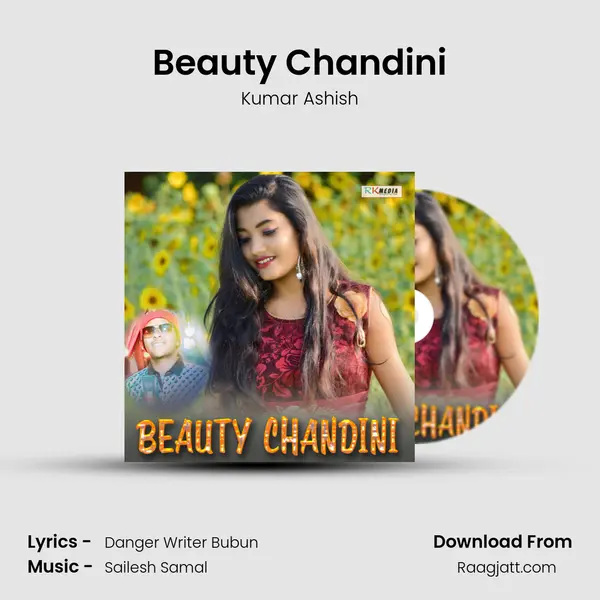 Beauty Chandini mp3 song