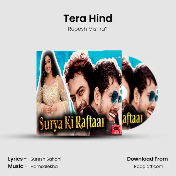 Tera Hind - Rupesh Mishra? album cover 