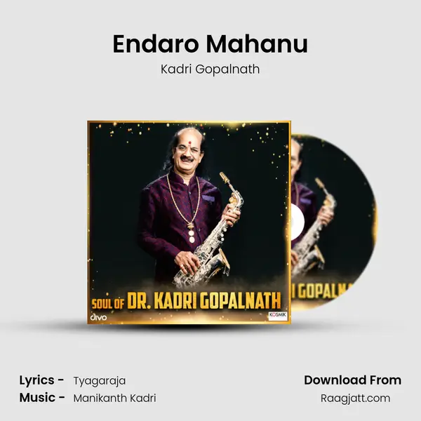 Endaro Mahanu mp3 song