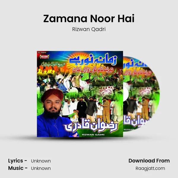 Zamana Noor Hai mp3 song