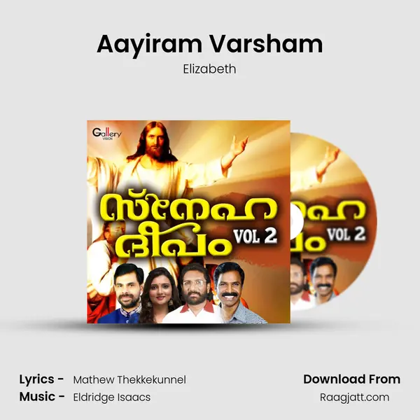 Aayiram Varsham mp3 song