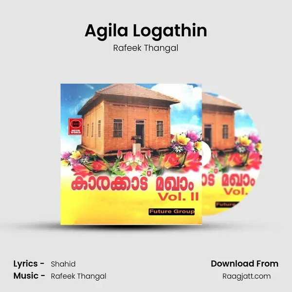 Agila Logathin - Rafeek Thangal album cover 