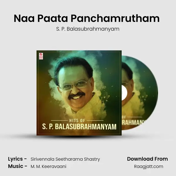 Naa Paata Panchamrutham (From 