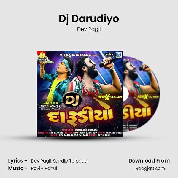 Dj Darudiyo - Dev Pagli album cover 