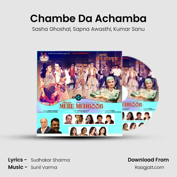 Chambe Da Achamba - Sasha Ghoshal album cover 