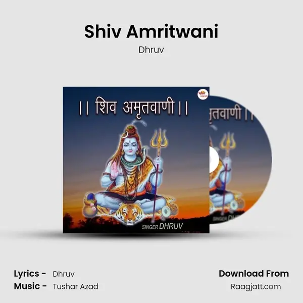 Shiv Amritwani - Dhruv album cover 