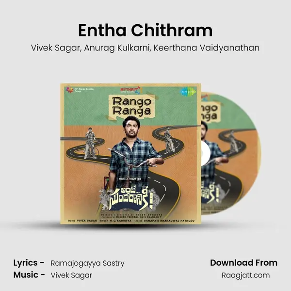 Entha Chithram mp3 song