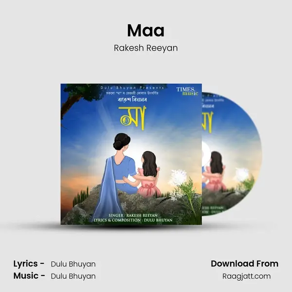 Maa - Rakesh Reeyan album cover 