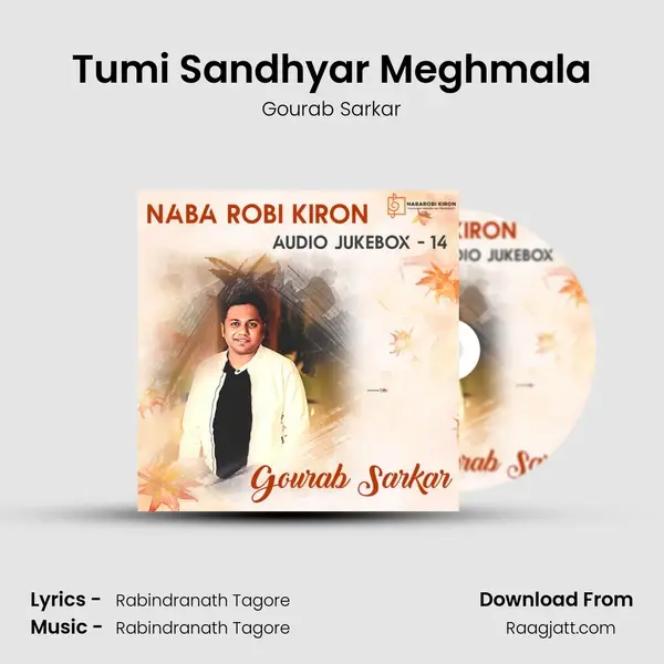 Tumi Sandhyar Meghmala - Gourab Sarkar album cover 