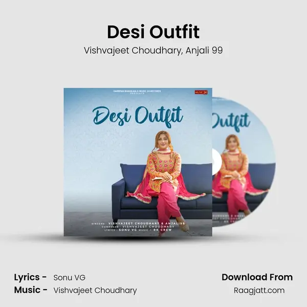 Desi Outfit mp3 song