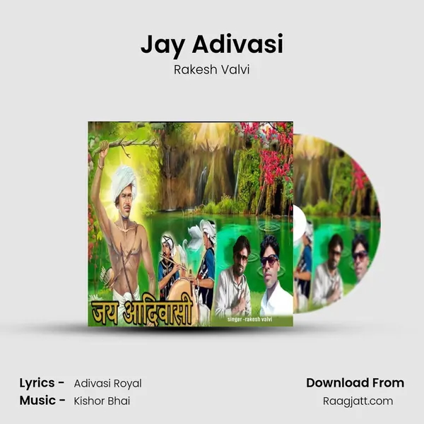 Jay Adivasi - Rakesh Valvi album cover 