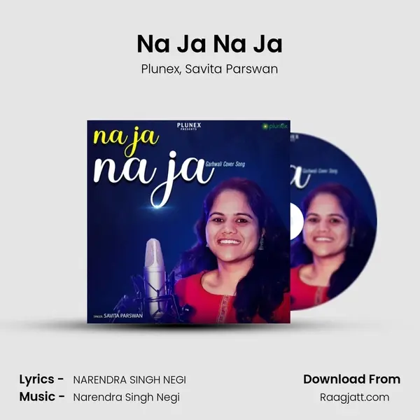 Na Ja Na Ja mp3 song