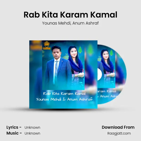 Rab Kita Karam Kamal mp3 song