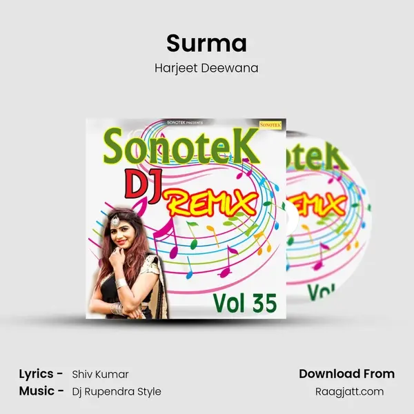 Surma mp3 song