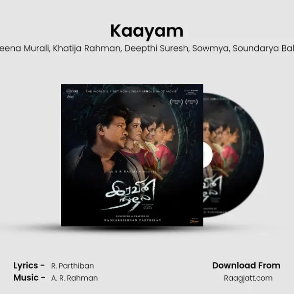 Kaayam - A. R. Rahman album cover 