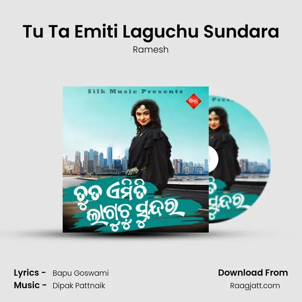 Tu Ta Emiti Laguchu Sundara - Ramesh album cover 