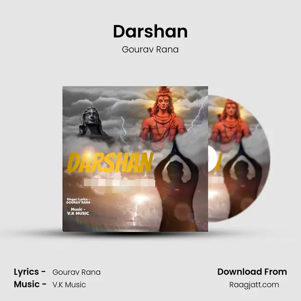 Darshan mp3 song