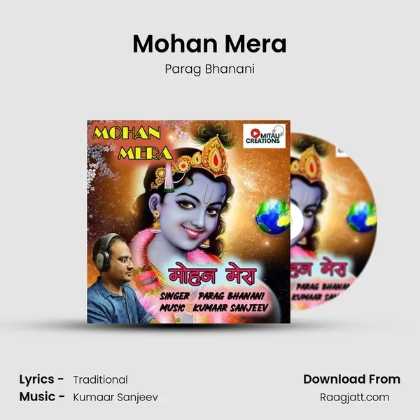 Mohan Mera - Parag Bhanani album cover 