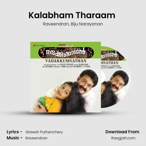 Kalabham Tharaam (Version, 2) - Raveendran album cover 