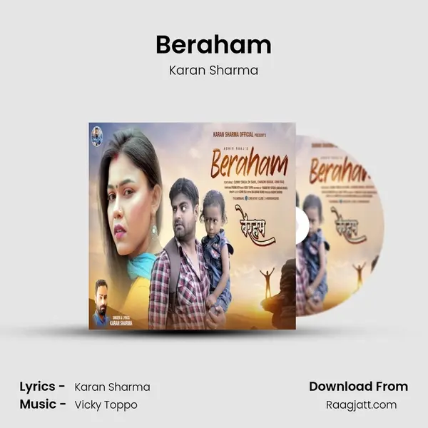 Beraham mp3 song