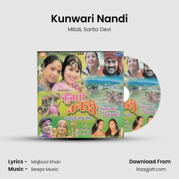 Kunwari Nandi mp3 song