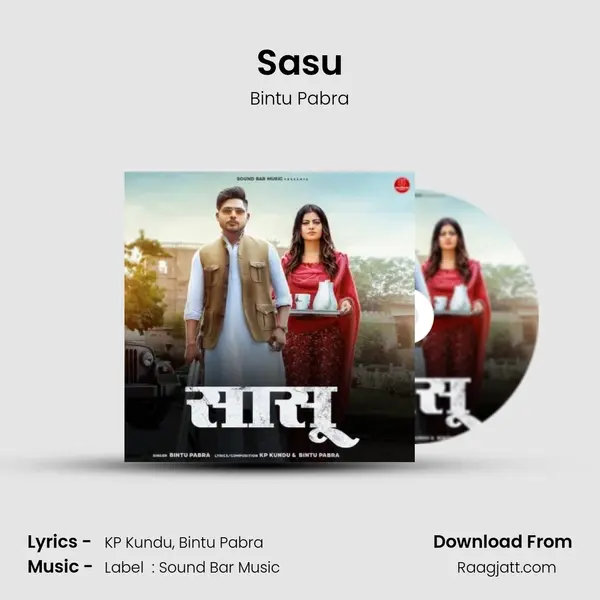 Sasu - Bintu Pabra album cover 