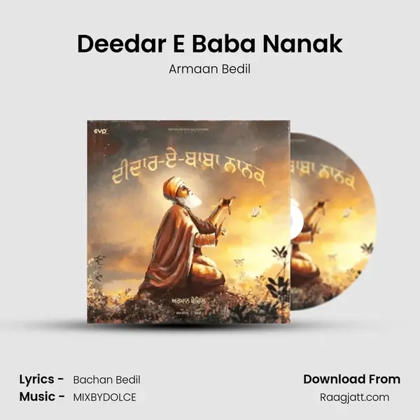 Deedar E Baba Nanak - Armaan Bedil album cover 