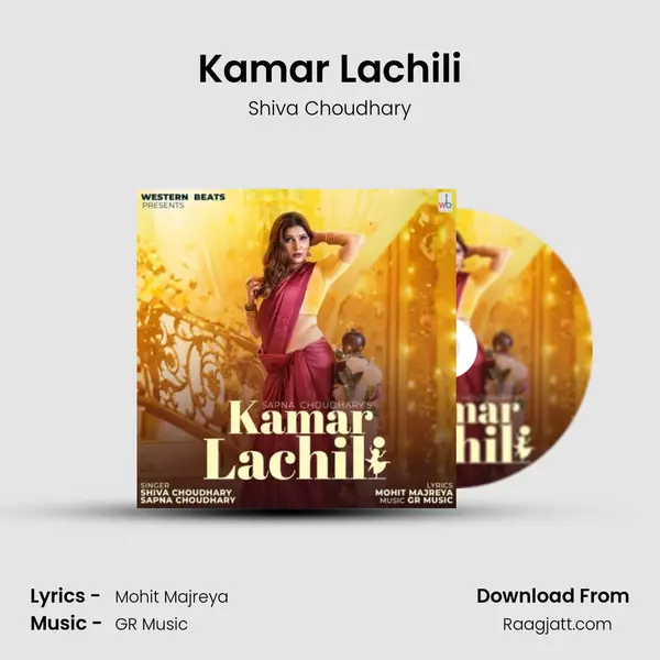 Kamar Lachili - Shiva Choudhary album cover 