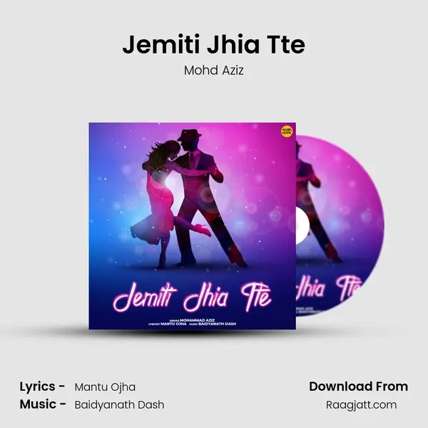 Jemiti Jhia Tte - Mohd Aziz album cover 