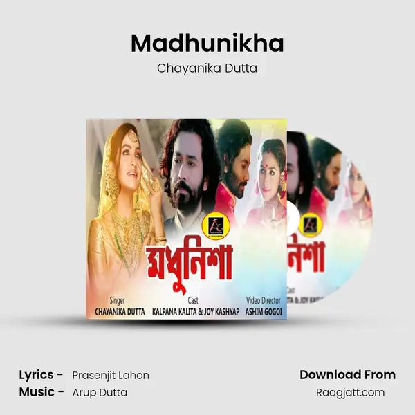 Madhunikha - Chayanika Dutta mp3 song