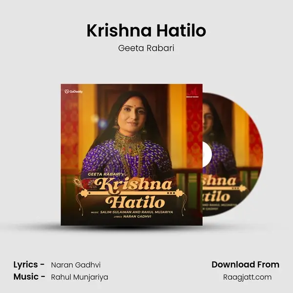 Krishna Hatilo mp3 song