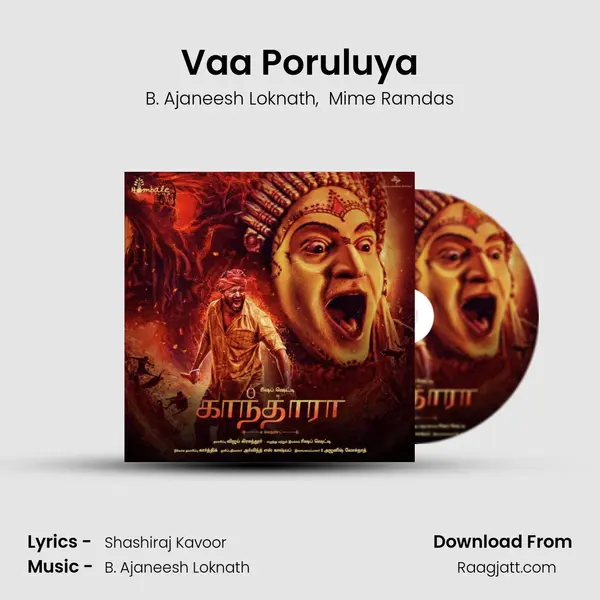 Vaa Poruluya mp3 song