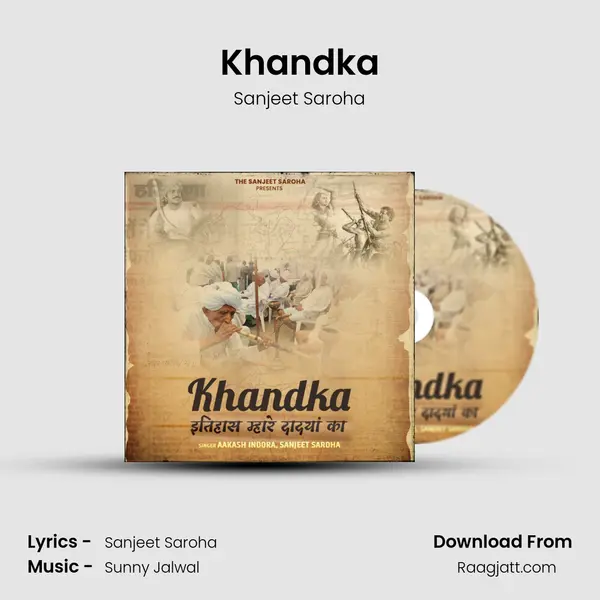 Khandka - Sanjeet Saroha album cover 