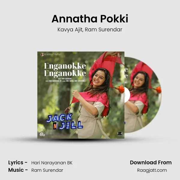 Annatha Pokki mp3 song