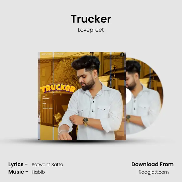 Trucker mp3 song