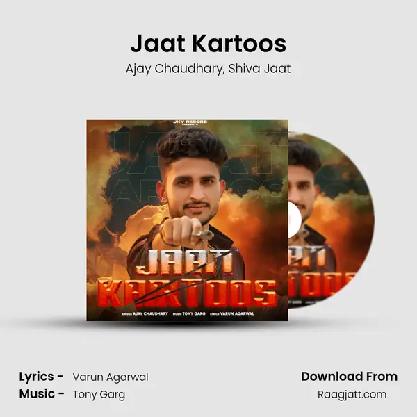 Jaat Kartoos mp3 song