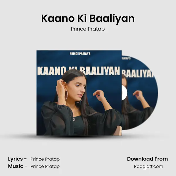 Kaano Ki Baaliyan mp3 song