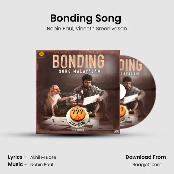 Bonding Song (From 777 Charlie - Malayalam) mp3 song