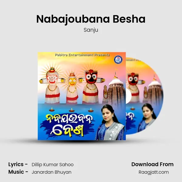 Nabajoubana Besha - Sanju album cover 