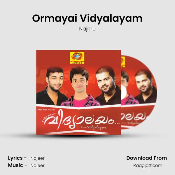 Ormayai Vidyalayam mp3 song