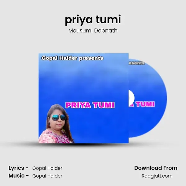 priya tumi mp3 song